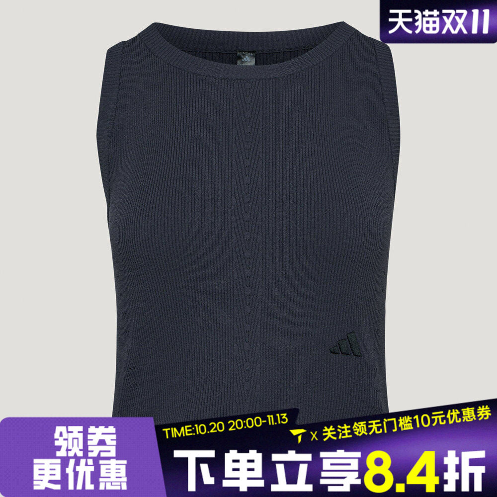 滔搏adidas阿迪达斯女子舒适百搭潮流运动休闲无袖T恤KX0308