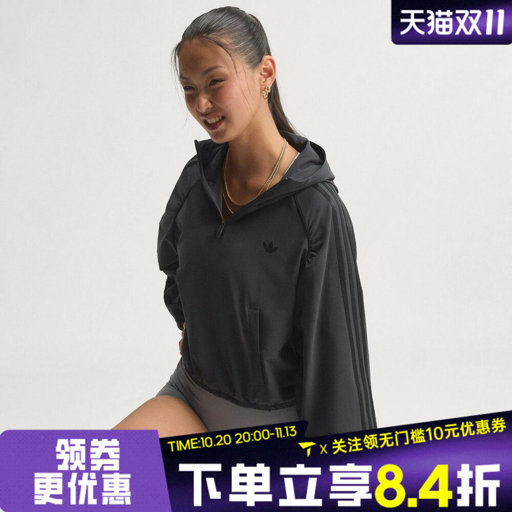adidas阿迪达斯三叶草女子运动训练健身休闲套头衫夹克外套KU3700