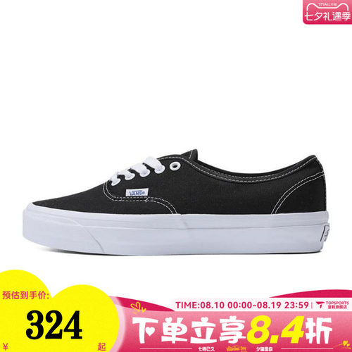 VANS范斯中性Authentic Reissue 44CL运动休闲帆布鞋VN000CQABA2