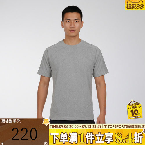 adidas阿迪达斯三叶草男子CUTLINE 运动休闲短袖T恤KE0712