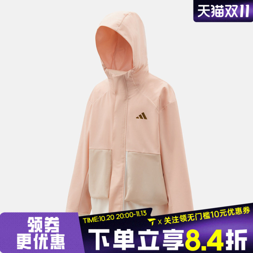adidas阿迪达斯女大童JK 2N1 WARM JKT运动健身夹克外套KV6906