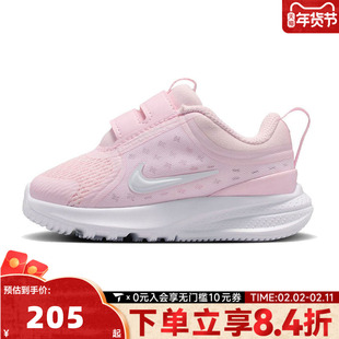 NIKE耐克童鞋幼婴童学步0~4岁女童宝宝鞋子男童休闲鞋HF7006-600