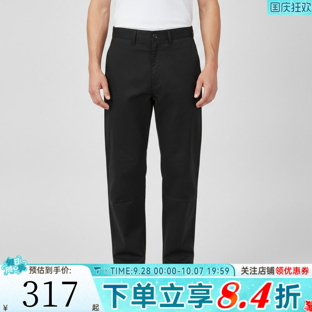 VANS范斯男子Authentic Chino Loose运动休闲长裤VN000TCYBLK