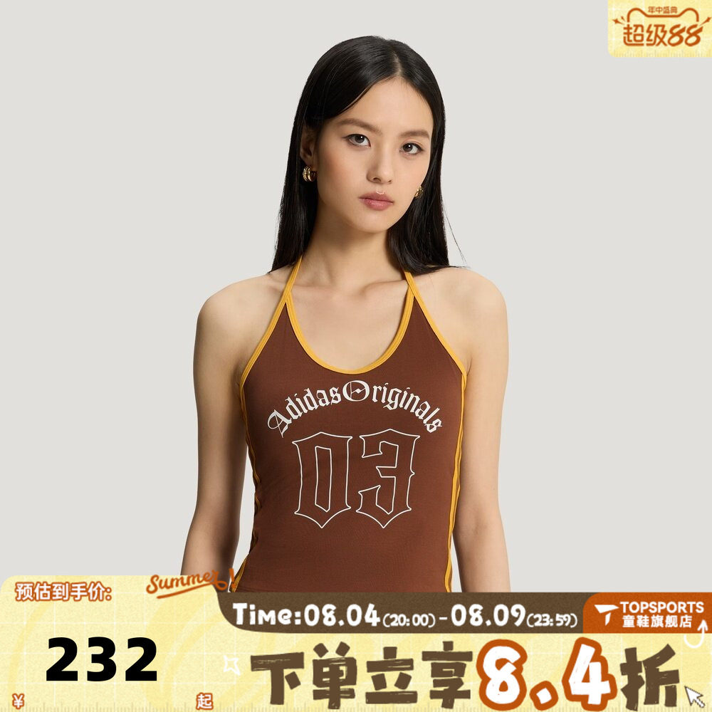 滔搏adidas阿迪达斯三叶草女子OG W TANK运动休闲背心KT3050