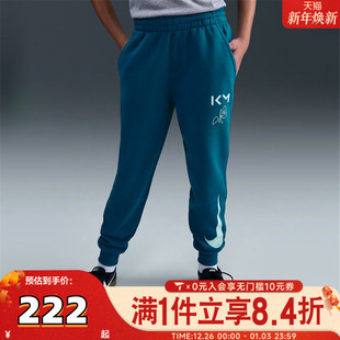 CLUB FLC JGGR NIKE耐克大童KM II1506 PD运动休闲长裤 301