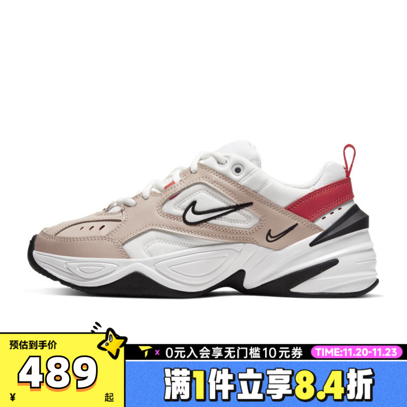 NIKE耐克女子W NIKE M2K TEKNO运动休闲鞋AO3108-205
