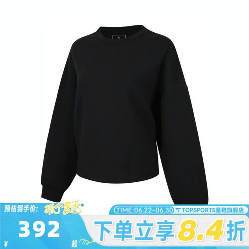 滔搏NIKE耐克女子DFCREW SOFT KNIT运动休闲套头衫卫衣HQ8194-010