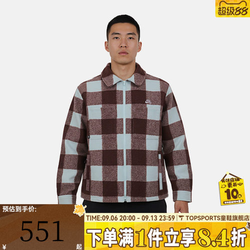 滔搏NIKE耐克男子运动健身夹克外套HV1422-474