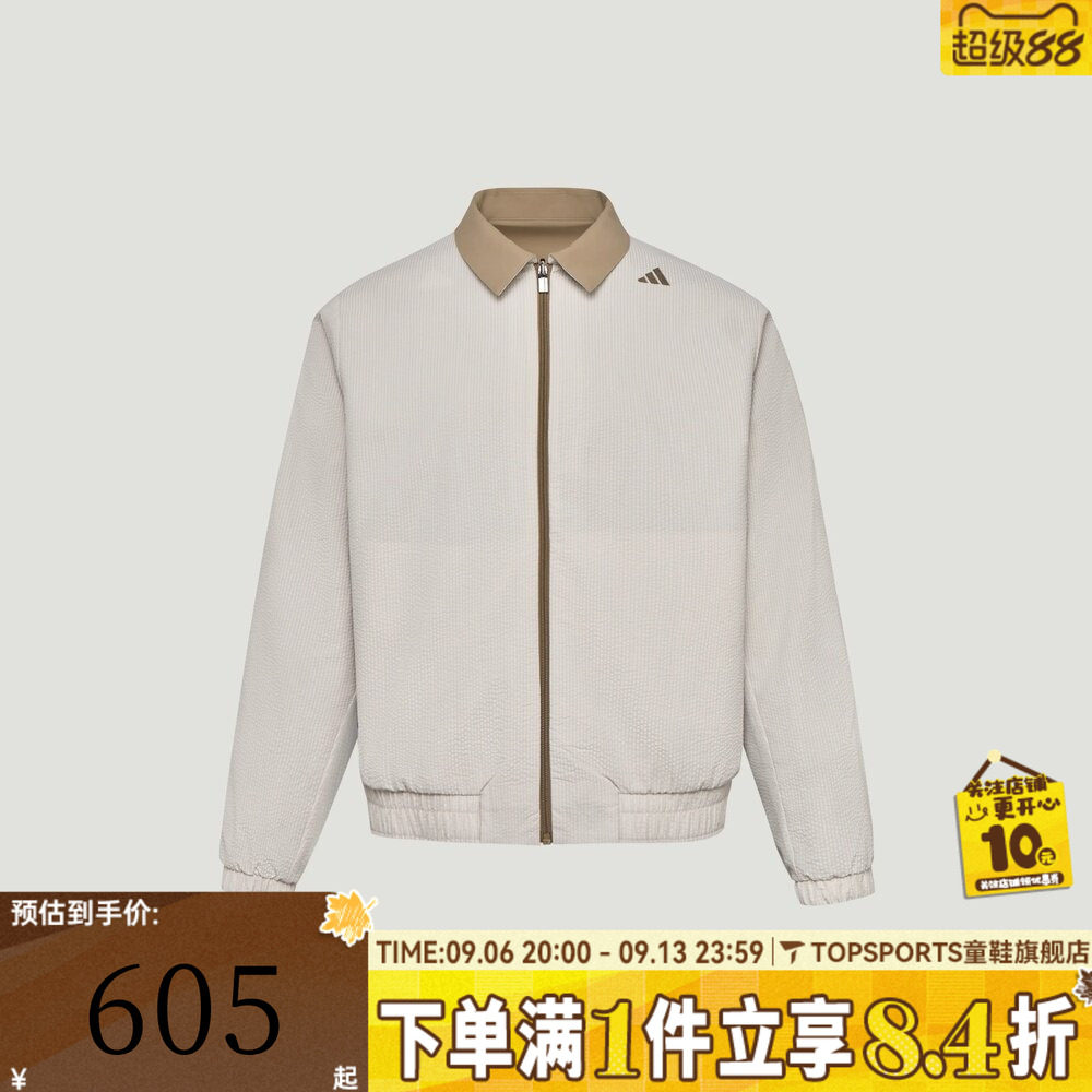 滔搏adidas阿迪达斯男子WUZONG TAN运动休闲两面穿夹克外套KY7752