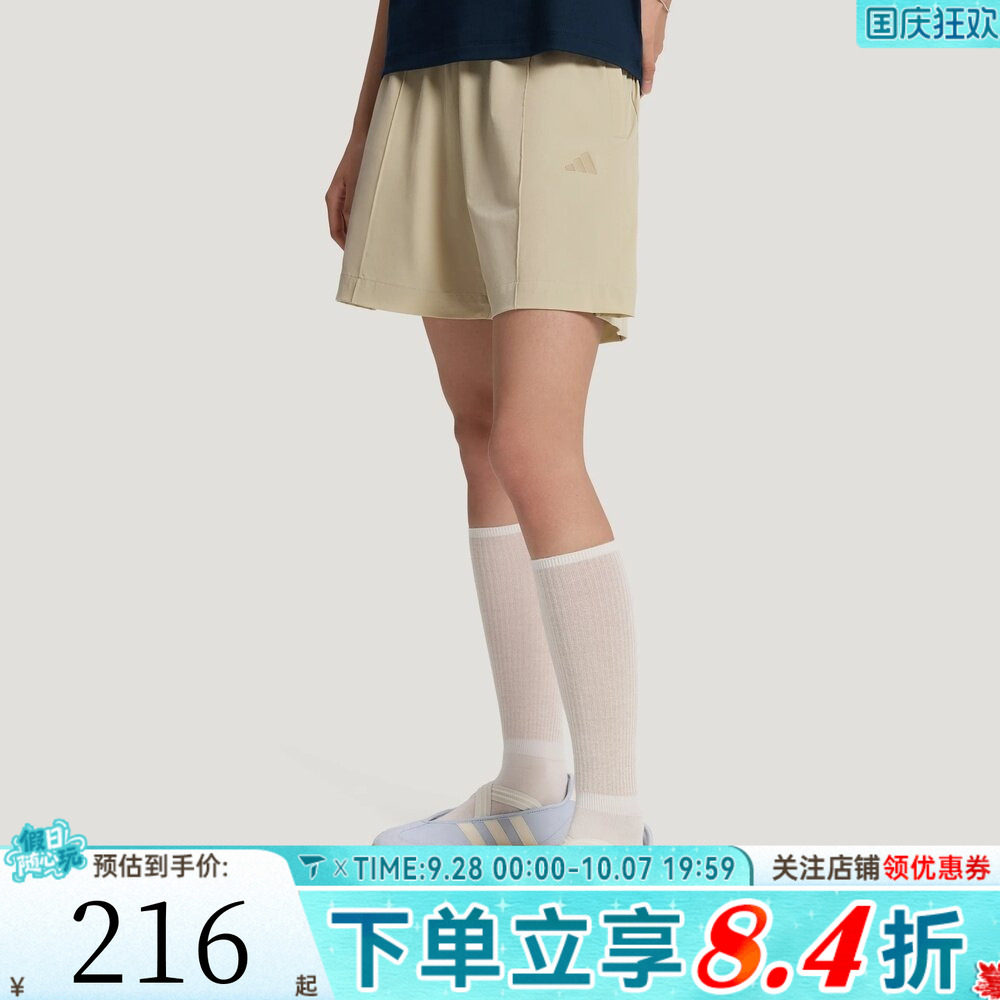 滔搏adidas阿迪达斯女子透气宽松时尚舒适百搭运动休闲短裤KZ1577
