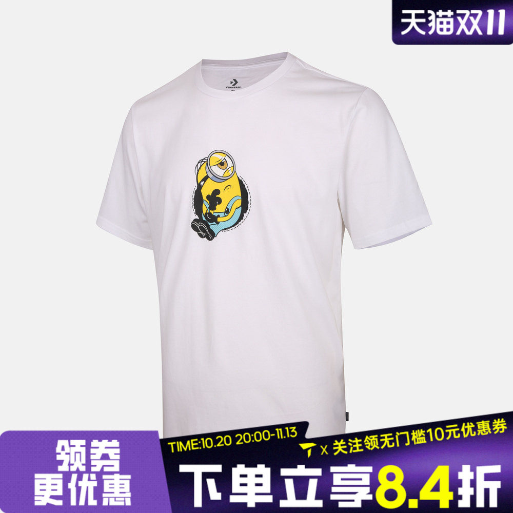 滔搏CONVERSE匡威男子小黄人联名运动休闲短袖T恤CVM6T226-WHT