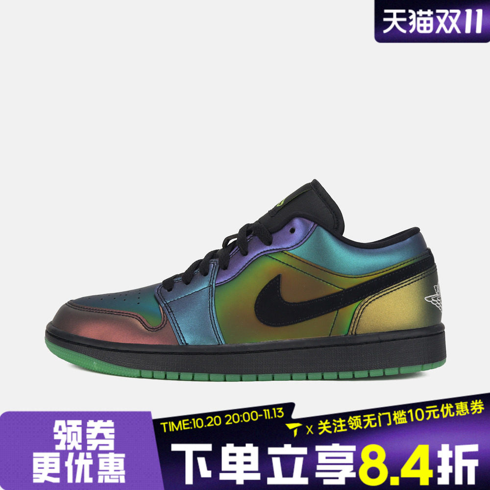 NIKE耐克男子AIR JORDAN 1 LOW SE V4运动训练篮球鞋IX6375-001