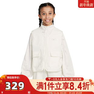 PD梭织运动外套HF8205 NIKE耐克女大童G DANCE JKT 133 NSW