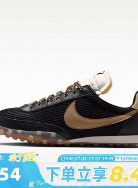 NIKE耐克男子WAFFLE RACER SE运动休闲鞋IM8673-002