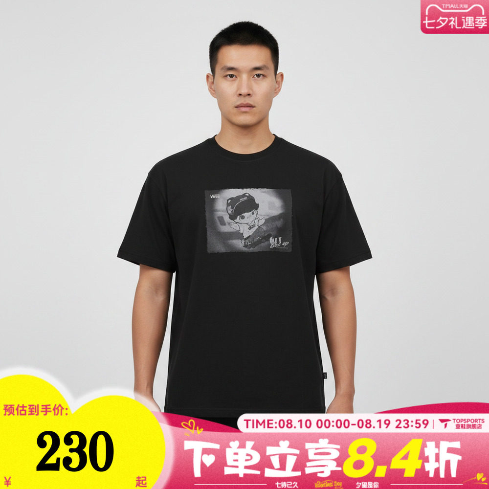 VANS范斯男子AP DIMOO GBU SS TEE运动休闲短袖T恤VN000ZSWBLK