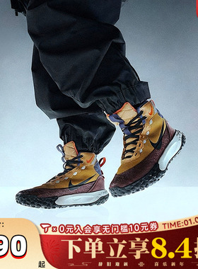 NIKE耐克儿童NIKE TERRASCOUT小探索家大童户外运动靴IH7683-200