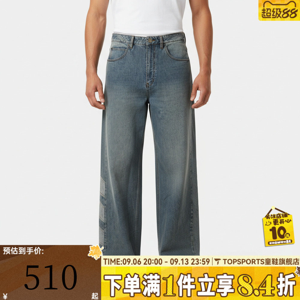 滔搏adidas阿迪达斯三叶草男子PNT牛仔运动休闲长裤KE0112