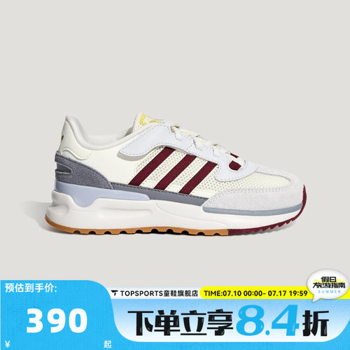 adidas阿迪达斯RETROPY REWIND C小童复古运动休闲鞋LA6986