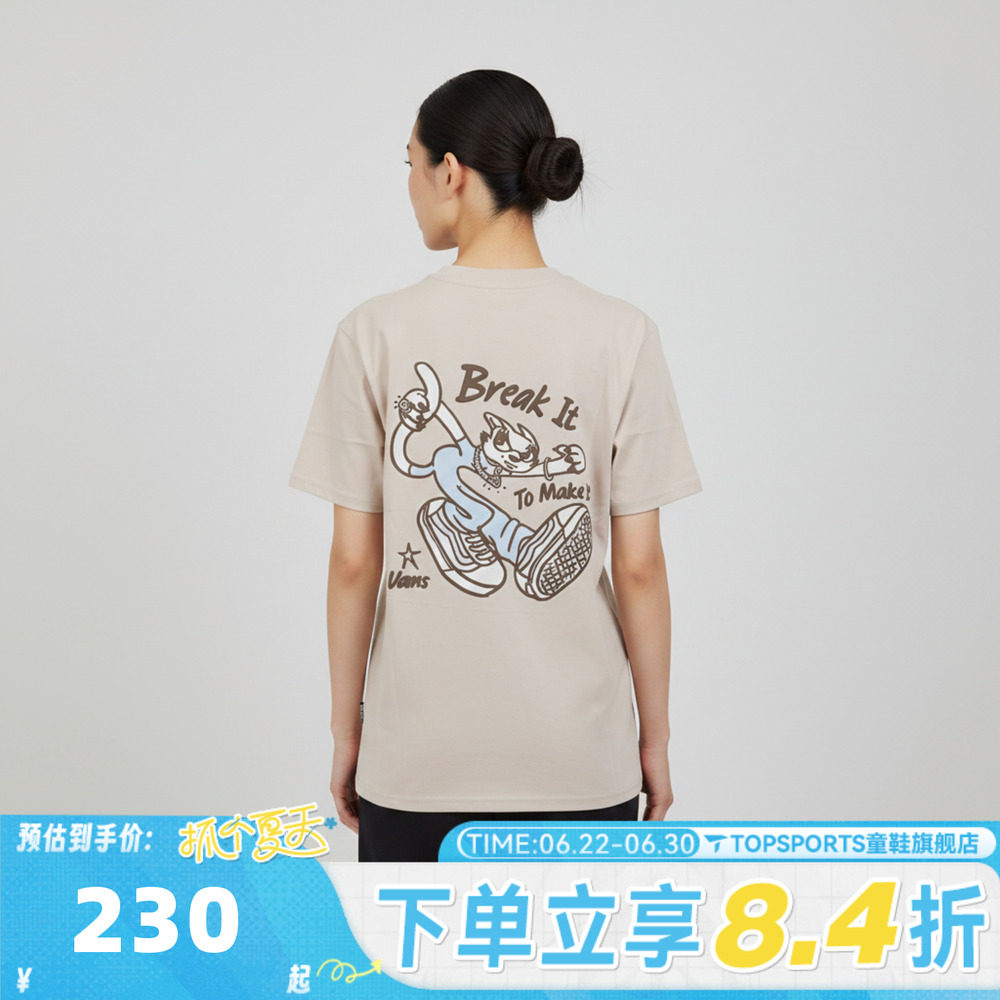 滔搏VANS范斯女子CAT SS TEE运动休闲短袖T恤VN000TN0EN9