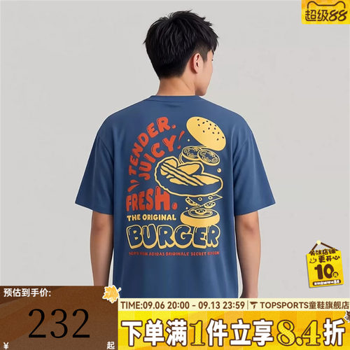 adidas阿迪达斯三叶草男子时尚印花运动休闲圆领短袖T恤LC6471