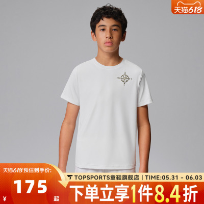 NIKE耐克JORDAN男大童运动休闲印花圆领短袖T恤JD2622006GS-003