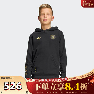 adidas阿迪达斯儿童男大童MUFC CS HD Y运动休闲套头衫卫衣JM5570