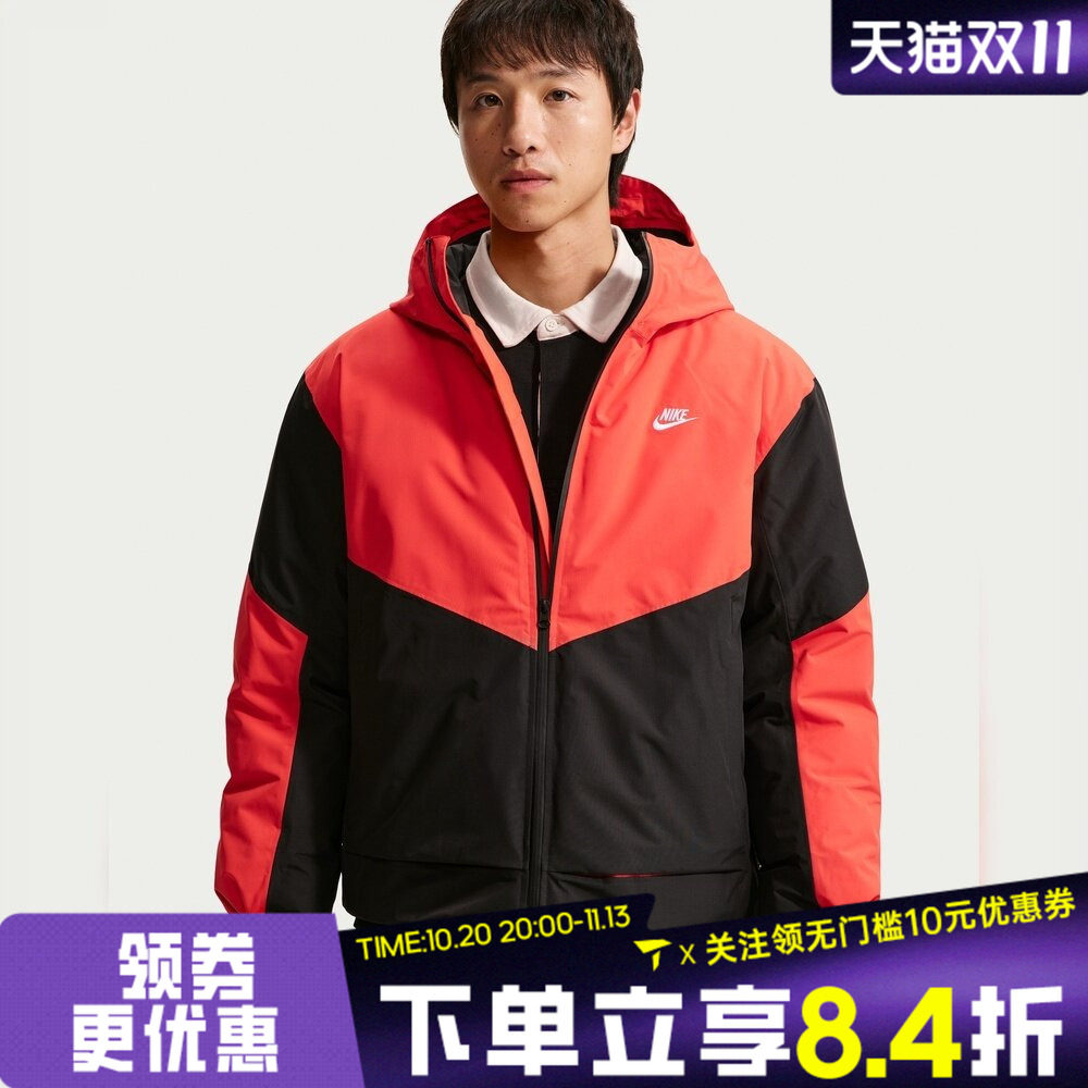 NIKE耐克男子AS WR CLASSIC EXPRESS运动休闲棉服外套IO4358-696