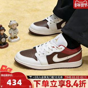 NIKE耐克大童鞋JORDAN 1马年新年款AJ1复古篮球鞋板鞋IR7600-211