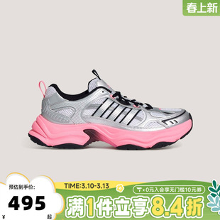 adidas阿迪达斯女子XLG FIN PULSESPW运动休闲鞋KK1783