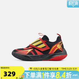 adidas阿迪达斯男小童XENOBURST KJ2610 K运动训练篮球鞋