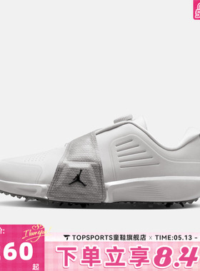 NIKE耐克男子JORDAN AIR REV运动休闲鞋FV6338-003