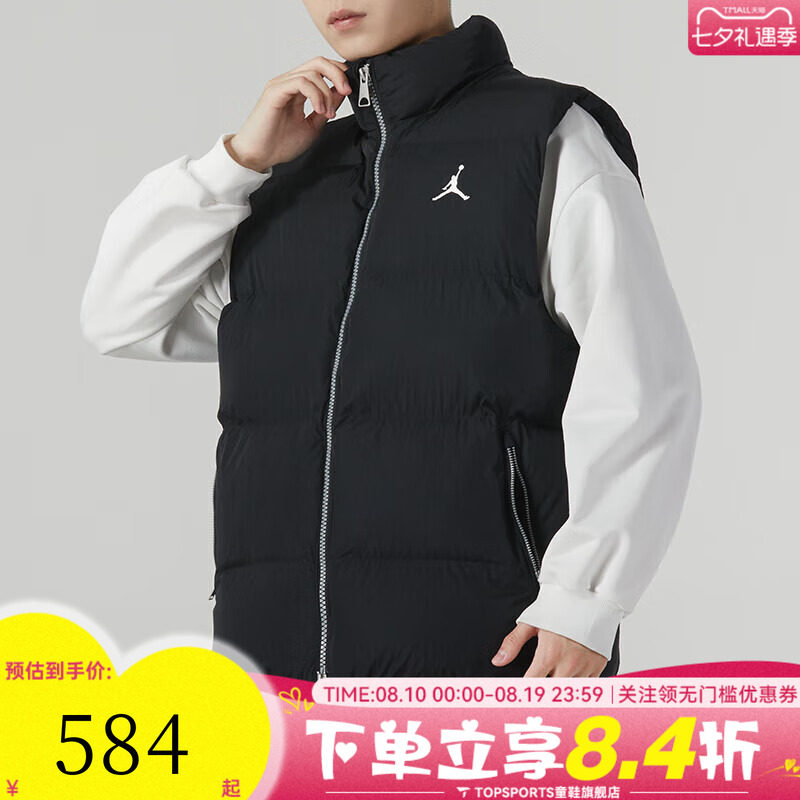 NIKE耐克男子AS M J ESS STMT 运动休闲棉服马甲FB7308-010
