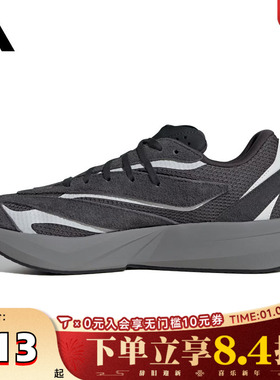 adidas阿迪达斯男子LIGHTBLAZESPW FTW运动训练跑步鞋JQ9972