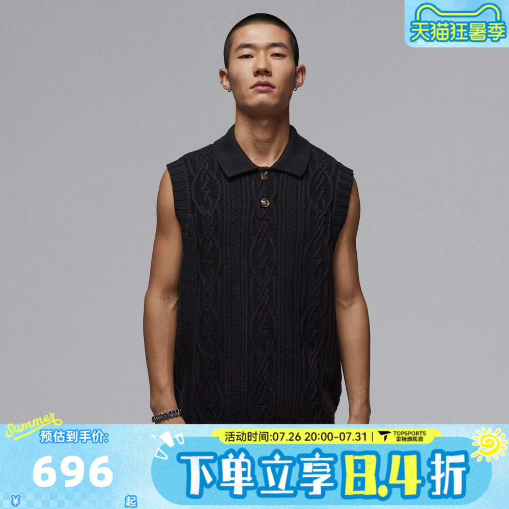 滔搏NIKE耐克男子AS M J SP GOLF SWTR VEST毛衣背心HQ8687-010