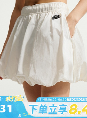 NIKE耐克女子AS W NSW BUBBLE SKIRT运动休闲半身裙IQ0062-133
