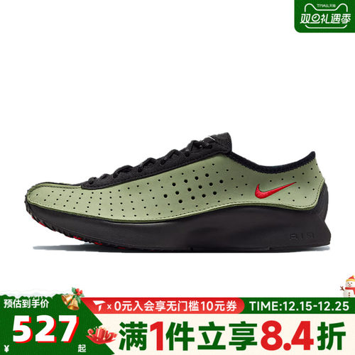 NIKE耐克女子W NIKE AIR SUPERFLY运动休闲鞋HQ7955-302