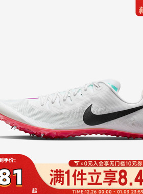 NIKE耐克男子NIKE ZOOM JA FLY 4运动训练跑步鞋DR2741-101