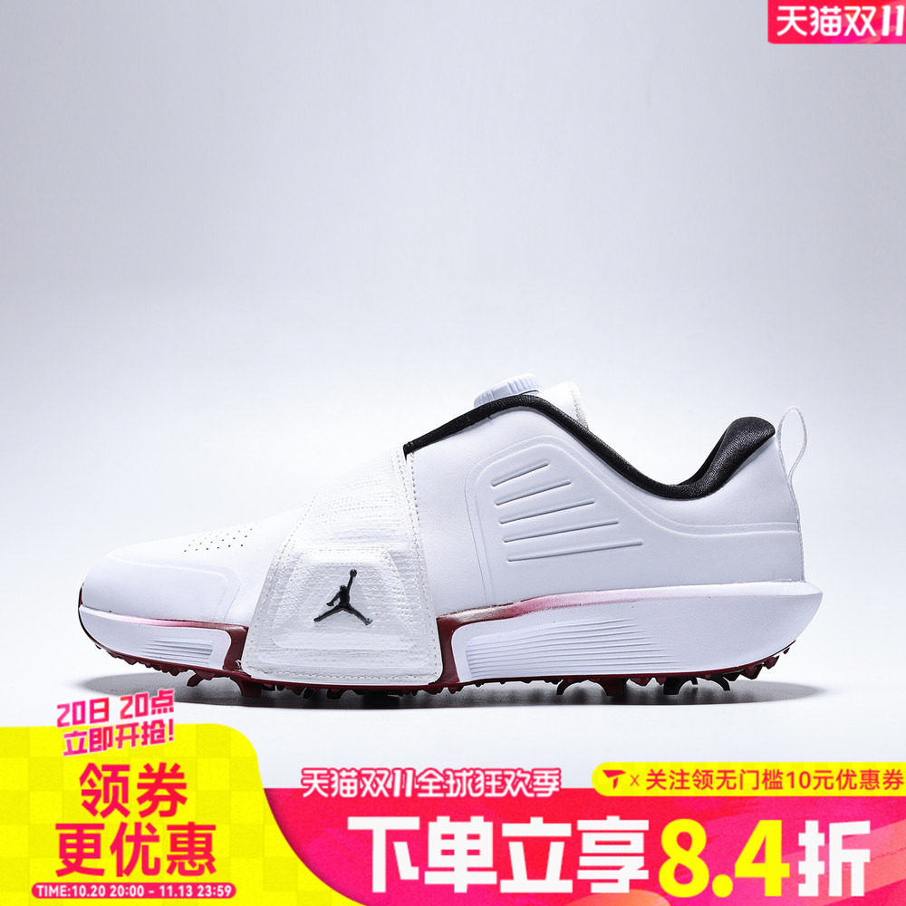 NIKE耐克男子JORDAN AIR REV运动鞋休闲鞋FV6338-104