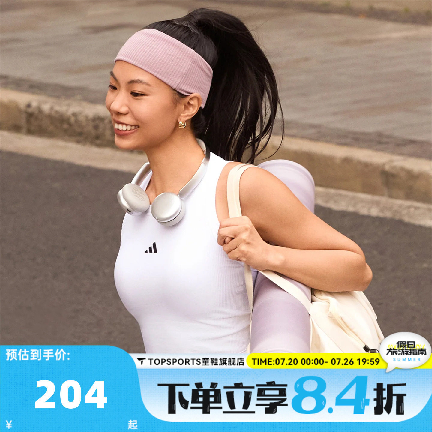 滔搏adidas阿迪达斯女子运动休闲背心KQ5243