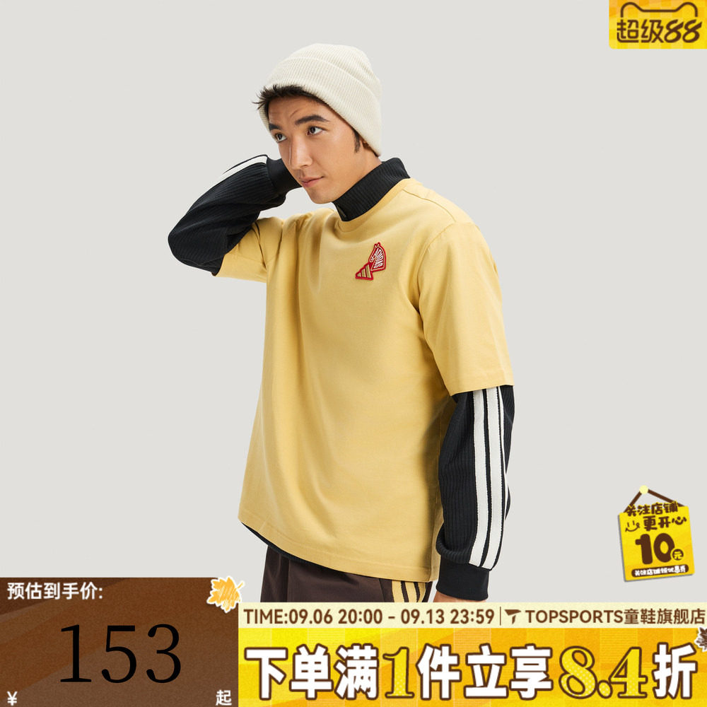滔搏adidas阿迪达斯男女NYR GFX SS TEE运动休闲短袖T恤KQ5099