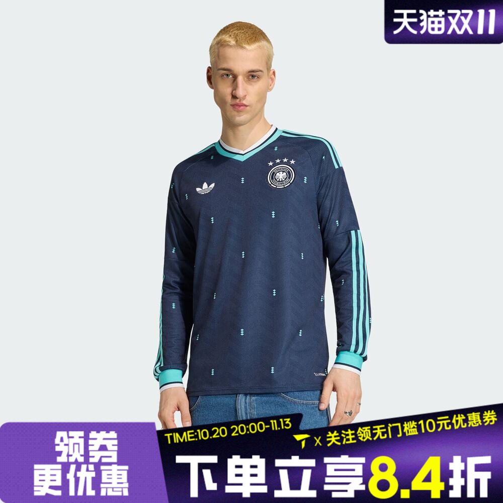 滔搏adidas阿迪达斯男子德国队世界杯运动休闲长袖T恤JM1381