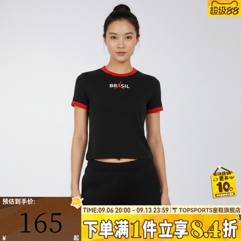 NIKE耐克女子巴西队印花紧身球场运动休闲圆领短袖T恤IF3927-010