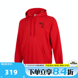 滔搏NIKE耐克男子FTHDYGF运动休闲套头衫卫衣HQ8595-657