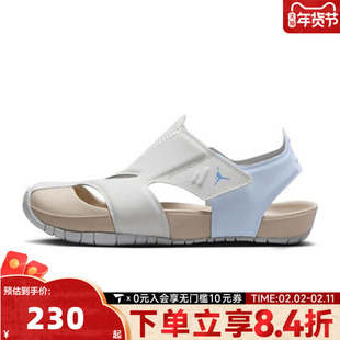 NIKE耐克男小童JORDAN FLARE (PS)运动凉鞋CI7849-142
