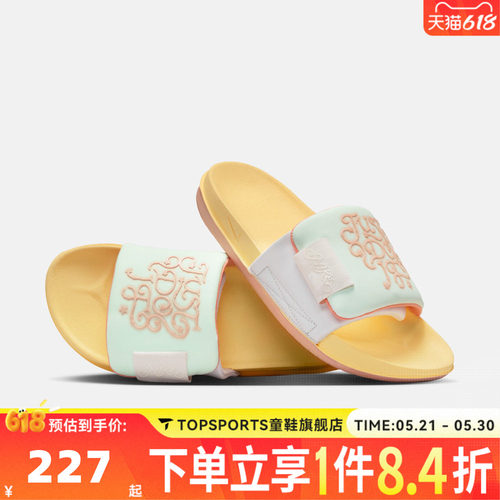 NIKE耐克女子W OFFCOURT ADJUST SLIDE运动休闲拖鞋IR8251-187