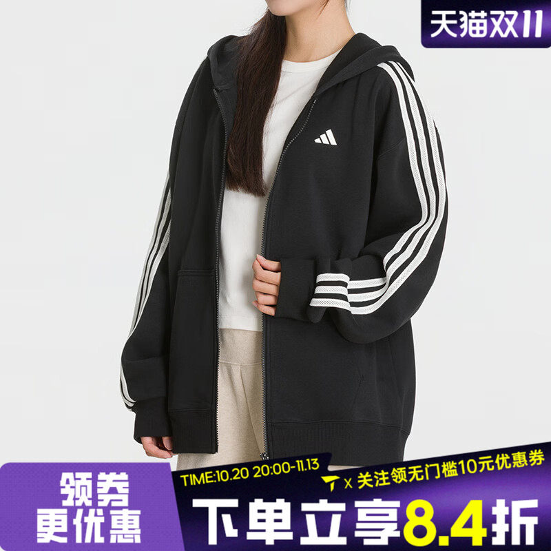 滔搏adidas阿迪达斯冬季女子三条纹宽松运动休闲夹克外套KW7239