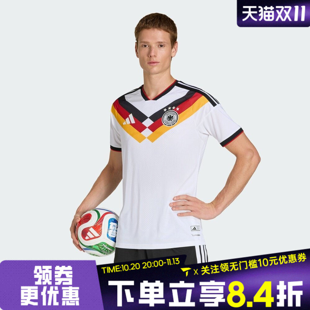 滔搏adidas阿迪达斯男子德国队世界杯运动休闲短袖T恤JN2066