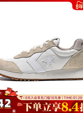 converse匡威男子Chuck Taylor SEASONAL运动休闲鞋A15606C