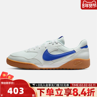 NIKE耐克男鞋NIKE TERRA MANTA运动休闲鞋HQ4502-102