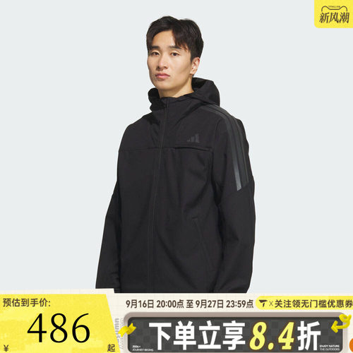 滔搏adidas阿迪达斯男子SL WARM JKT运动健身夹克外套KA1307